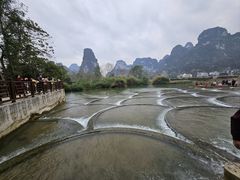 -明仕田园