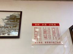 大堂-重庆老火锅王(永陵路分店)