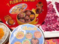 -左庭右院鲜牛肉火锅(环球港店)
