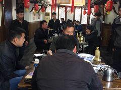 -大唐高老庄(红旗路店)