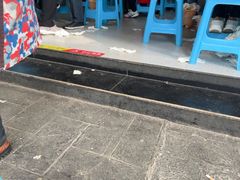-苏三拉面馆