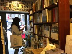 -麦田书店(国防路店)