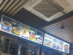 -金鸭都·老北京特色家常菜(潘家园店)
