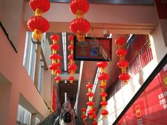 -沃尔玛超市(武侯店)