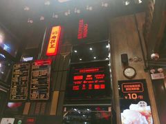 -布拉王港式美食(绿城店)