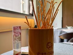 -沈灶河豚宴·河豚融合餐厅(汉中路店)