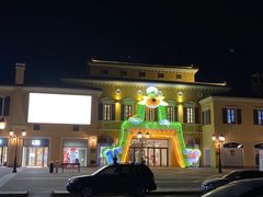 -枫叶小镇奥特莱斯
