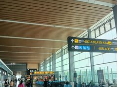 -贵阳龙洞堡国际机场-T2航站楼