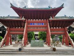 -西安化觉巷清真大寺