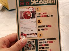 -东排食堂长沙小吃大排档(五一广场店)