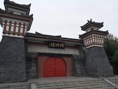 -翔龙茶文化酒店(汉中高铁站万邦旗舰店)
