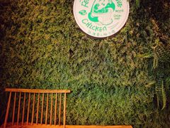 -狐狸爱上椰子鸡(滨江星光大道店)