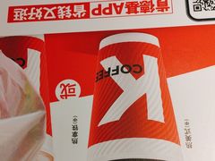 -肯德基(殷巷苏果店)