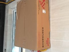 -佰丽爱家全屋定制(汶水店)