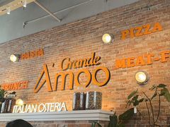 -Grande A'moo(上海万象城店)