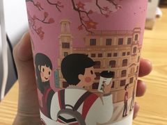 -一杯潮茶(福永店)