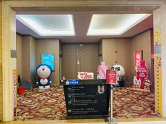 -UME影城(南通中南CBD店)