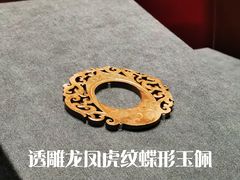 -闵行博物馆