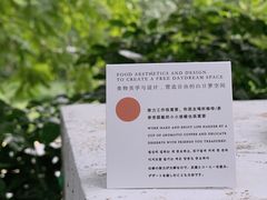 -ADO KAFE(大学城店)