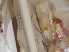 -DANXI丹喜面包·蛋糕(小公园永平店)