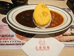 -白熊咖哩(新世界城店)
