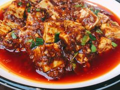 麻婆豆腐-见山书院