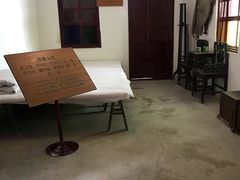 -遵义会议纪念馆