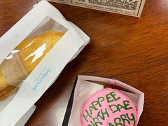 -好利来(高新枫叶广场店)