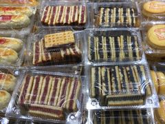 -幸福蛋糕坊(金顶街店)