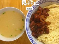 -盛兴面馆(真儒大厦店)