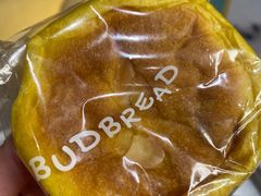 -慢熟面包店bud bread(孩儿巷店)
