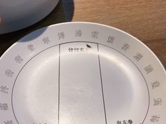 -姥姥家春饼店(佳亿时尚广场店)