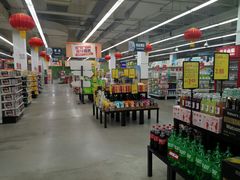 -卜蜂莲花(浦江城市生活广场店)