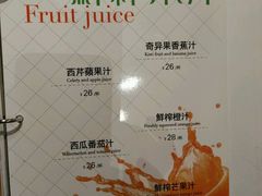 -凯荟·不止酸菜鱼(广州鸿德国际店)