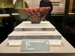 -温州博物馆