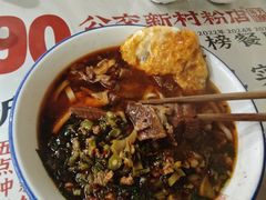 -公交新村粉店(赤岗冲店)