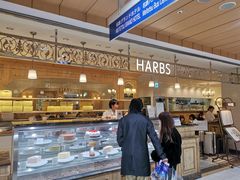 -HARBS(名铁名古屋店)