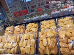 -果果时代(黄村西大街店)