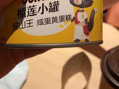 -精点味道(大连商场店)