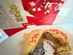 鲜肉月饼-真老大房鲜肉月饼(南京路步行街店)