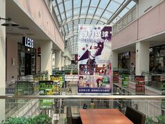 -URBAN REVIVO(北京斯普瑞斯奥特莱斯店)