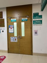 -杰爱月子护理中心