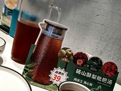 -徽镇小厨·经典徽菜(马连道店)