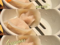 -喜鼎海胆水饺(东港店)