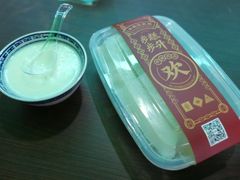 -欢姐伦教糕(北海大道北店)