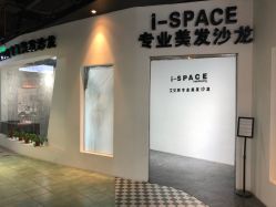 -发饰美男士增发补发假发定制店