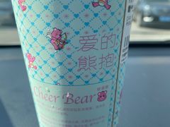 -奈雪的茶(鄞州万达店)