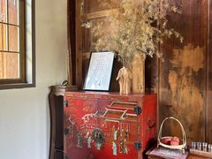 -金谷域澳洲庄园