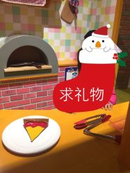 点击看大图 -幻贝家儿童乐园(武汉永旺梦乐城店)