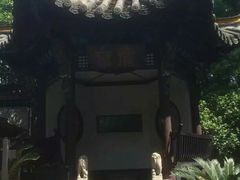 -包公祠